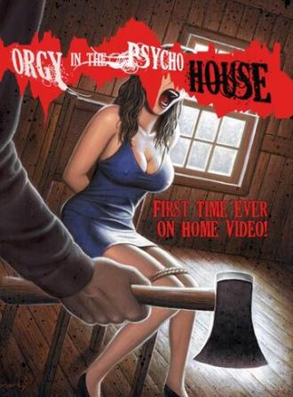 The Erotic Circus (фильм 1969)