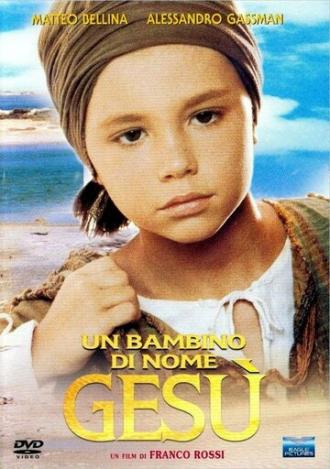 Ребенок по имени Иисус (фильм 1987)