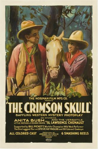 The Crimson Skull (фильм 1922)