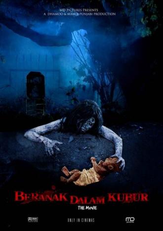 Рождённый в могиле (фильм 2007)