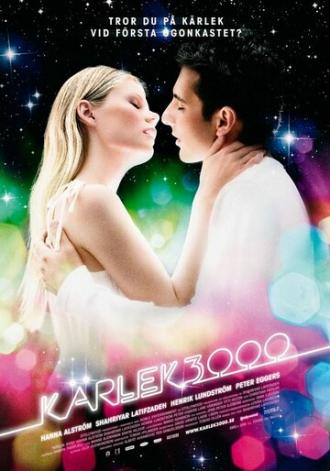Любовь 3000 (фильм 2008)