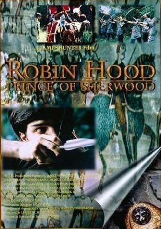 Robin Hood: Prince of Sherwood (фильм 1994)