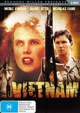 Вьетнам, до востребования (сериал 1987)