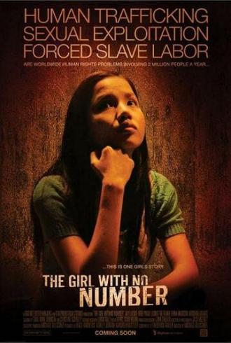 Девочка без номера (фильм 2011)