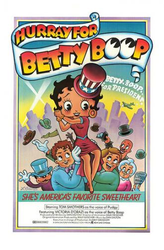 Betty Boop for President (фильм 1980)