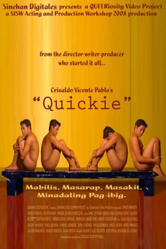 Quicktrip (фильм 2008)