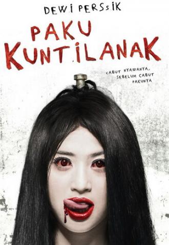 Paku kuntilanak (фильм 2009)