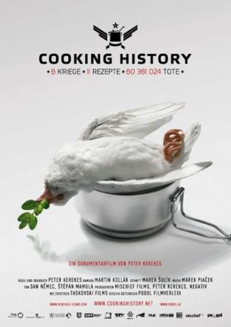 Военный повар (фильм 2009)