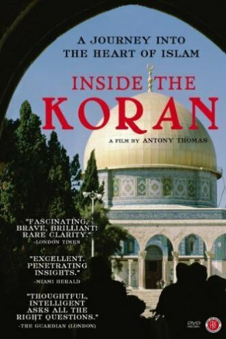Внутри Корана (фильм 2008)