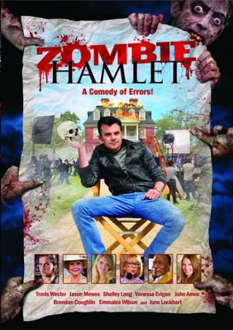Зомби-Гамлет (фильм 2012)