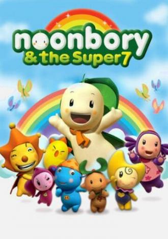 Noonbory and the Super 7 (сериал 2009)