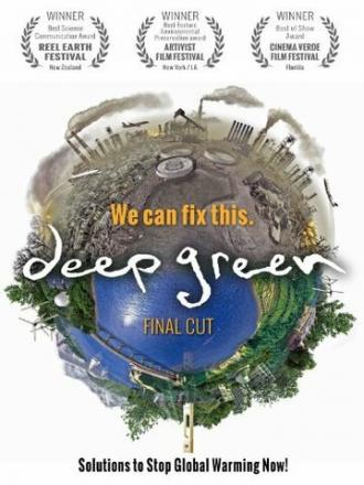 Deep Green (фильм 2010)