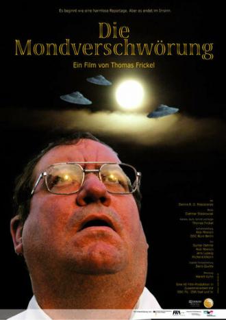 Die Mondverschwörung (фильм 2011)