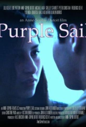 Пурпурный парус (фильм 2011)