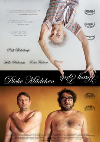 Dicke Mädchen (фильм 2012)