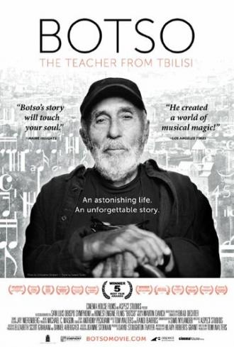 Botso (фильм 2014)