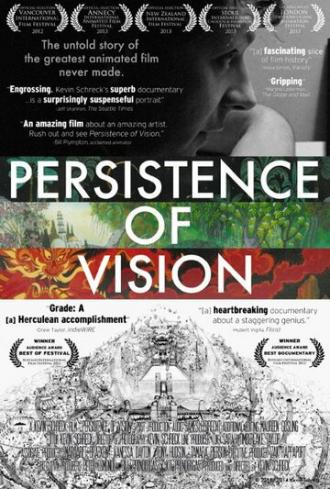 Persistence of Vision (фильм 2012)