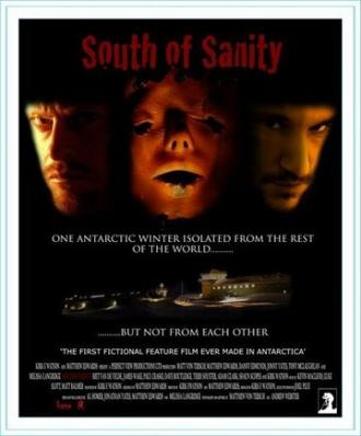 South of Sanity (фильм 2012)