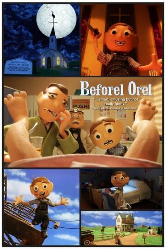 Beforel Orel: Trust (фильм 2012)