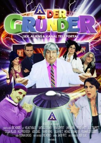 Der Gründer (фильм 2012)