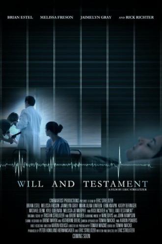 Will and Testament (фильм 2012)