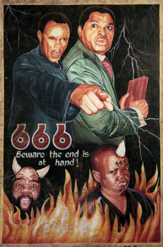 666 (фильм 2007)