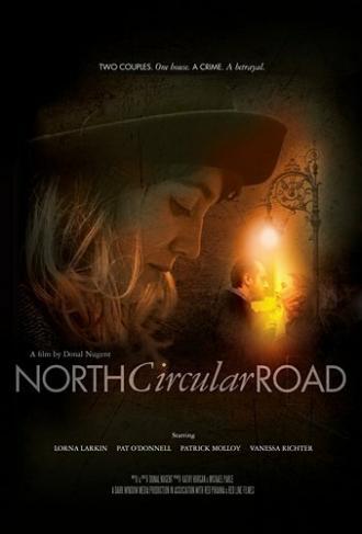 North Circular Road (фильм 2015)