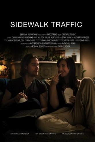 Sidewalk Traffic (фильм 2015)