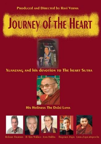 Journey of the Heart: A Film on Heart Sutra (фильм 2013)