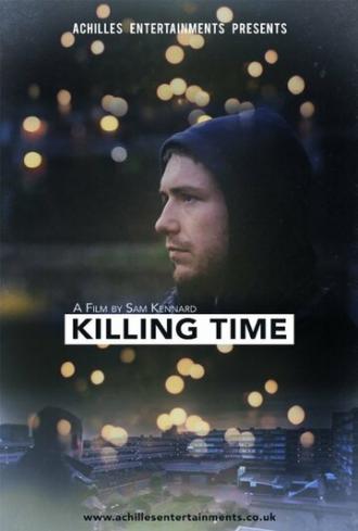 Время убивать (фильм 2014)