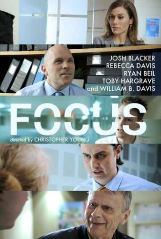 Focus (фильм 2014)