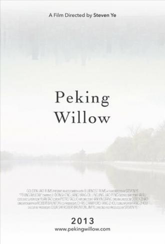 Peking Willow