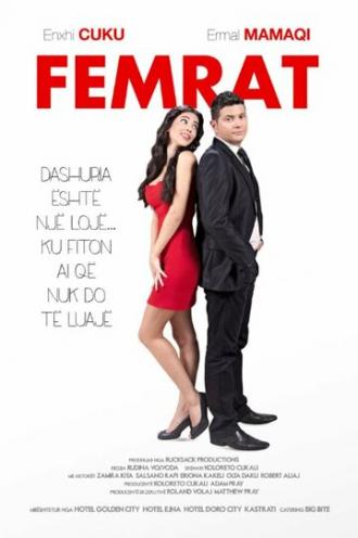 Femrat (фильм 2013)