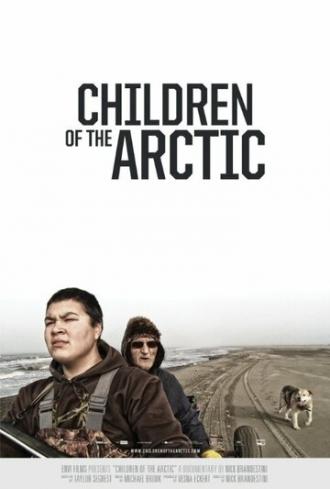 Children of the Arctic (фильм 2014)