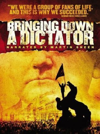 Свержение диктатора (фильм 2002)