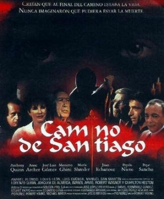 Дорога в Сантьяго (сериал 1999)
