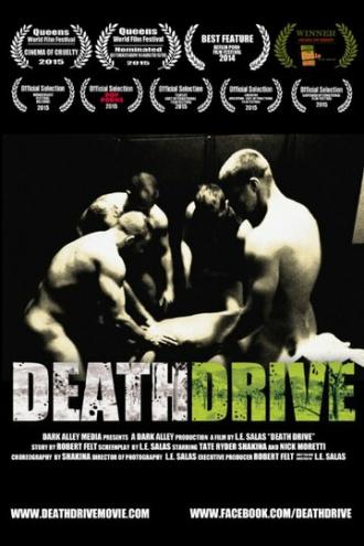 Death Drive (фильм 2014)