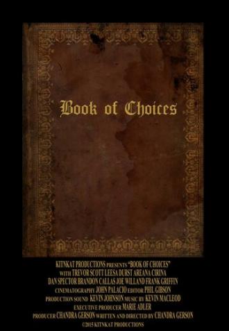 Book of Choices (фильм 2015)