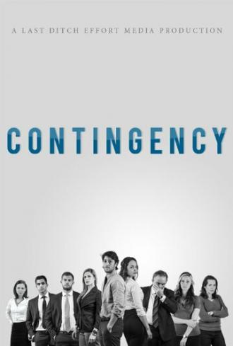 Contingency (сериал 2015)
