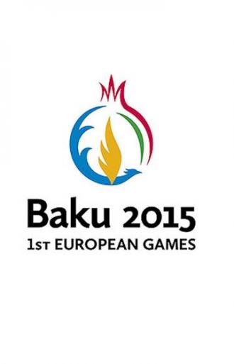 Церемония закрытия Европейских игр в Баку 2015