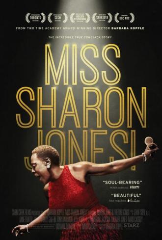 Miss Sharon Jones! (фильм 2015)