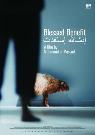 Blessed Benefit (фильм 2016)