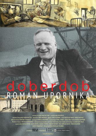 Doberdob - roman upornika (фильм 2015)