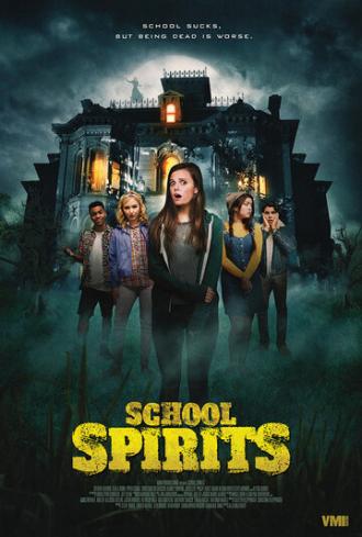 Призраки школы (фильм 2017)