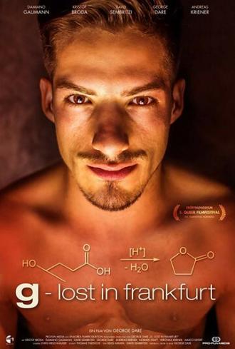 G: Lost in Frankfurt (фильм 2015)