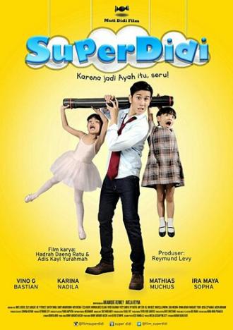 Super Didi (фильм 2016)