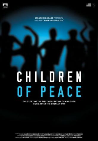 Дети мира (фильм 2016)