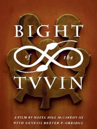 Bight of the Twin (фильм 2016)
