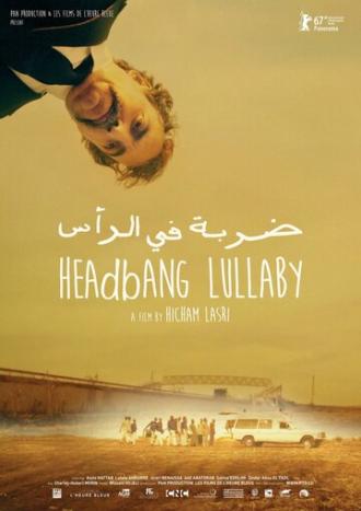 Headbang Lullaby (фильм 2017)