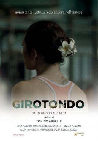 Girotondo (фильм 2017)